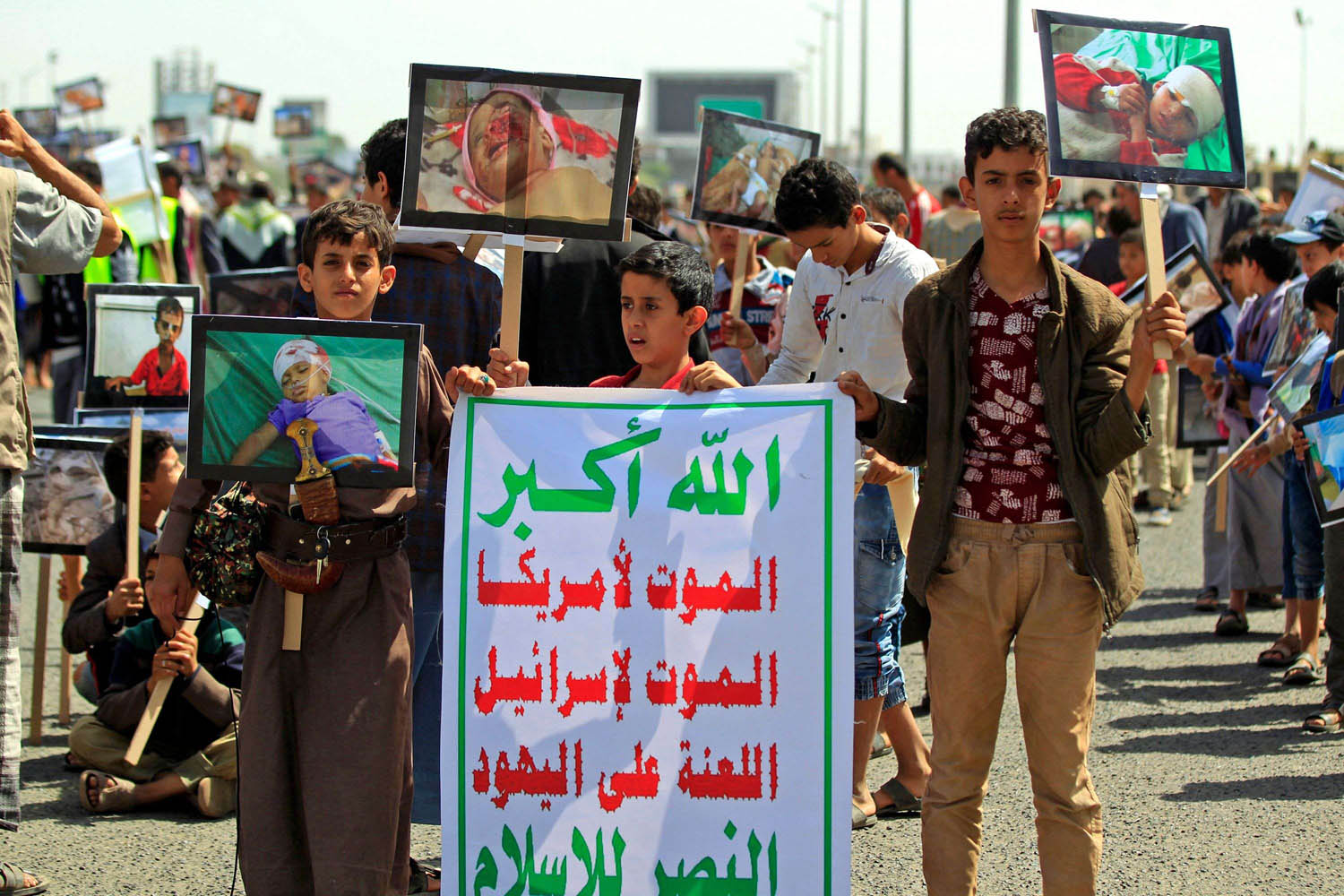 تظاهرة لاطفال في صنعاء