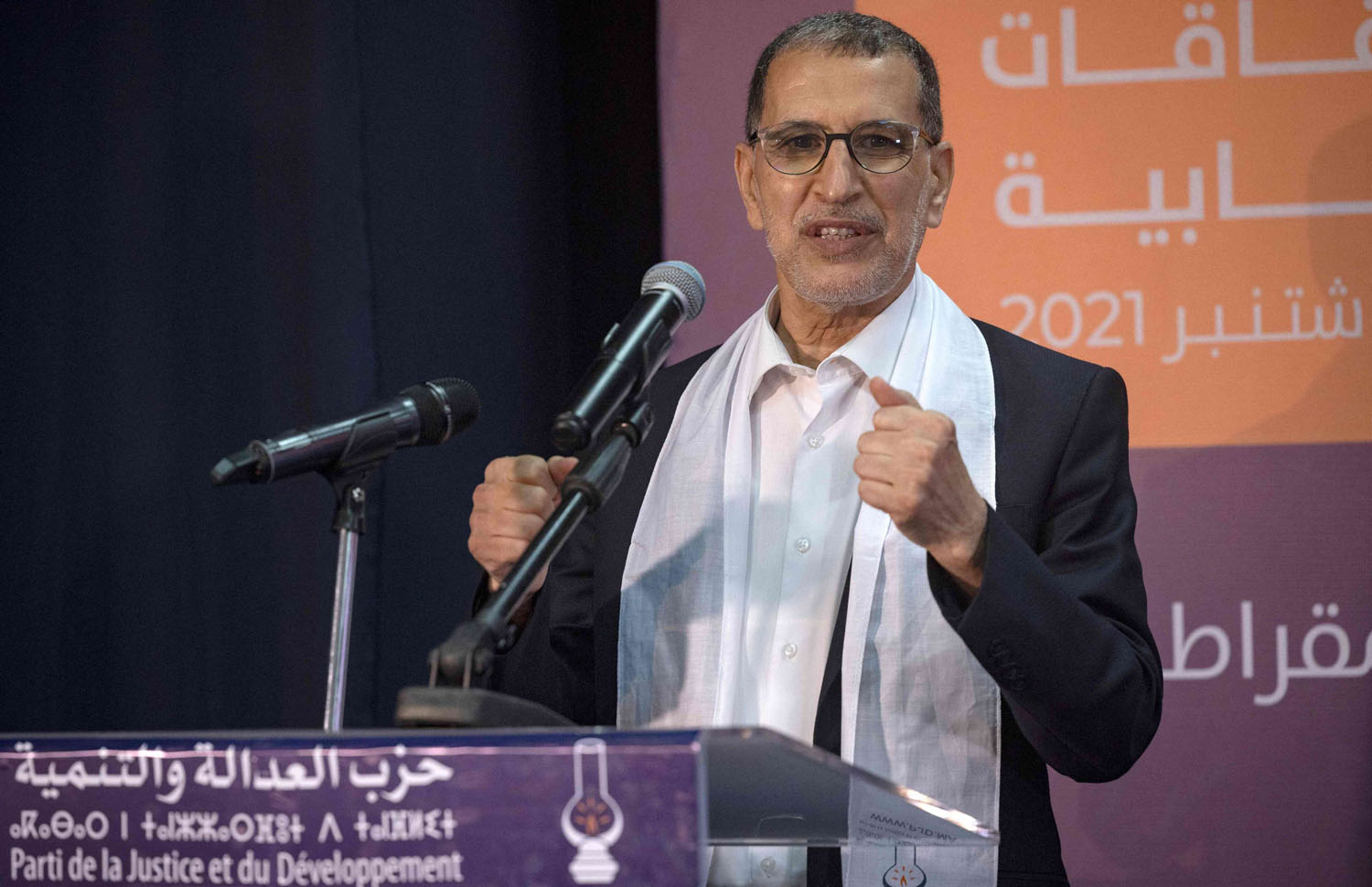 قبضة لم تعد محكمة