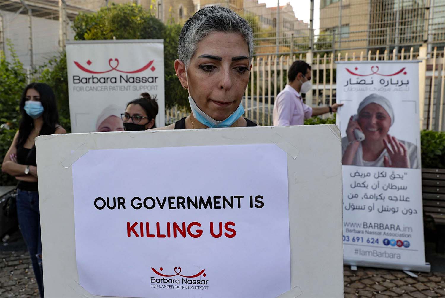 Dozens of cancer patients gathered outside the main UN offices in Beirut demanding international help