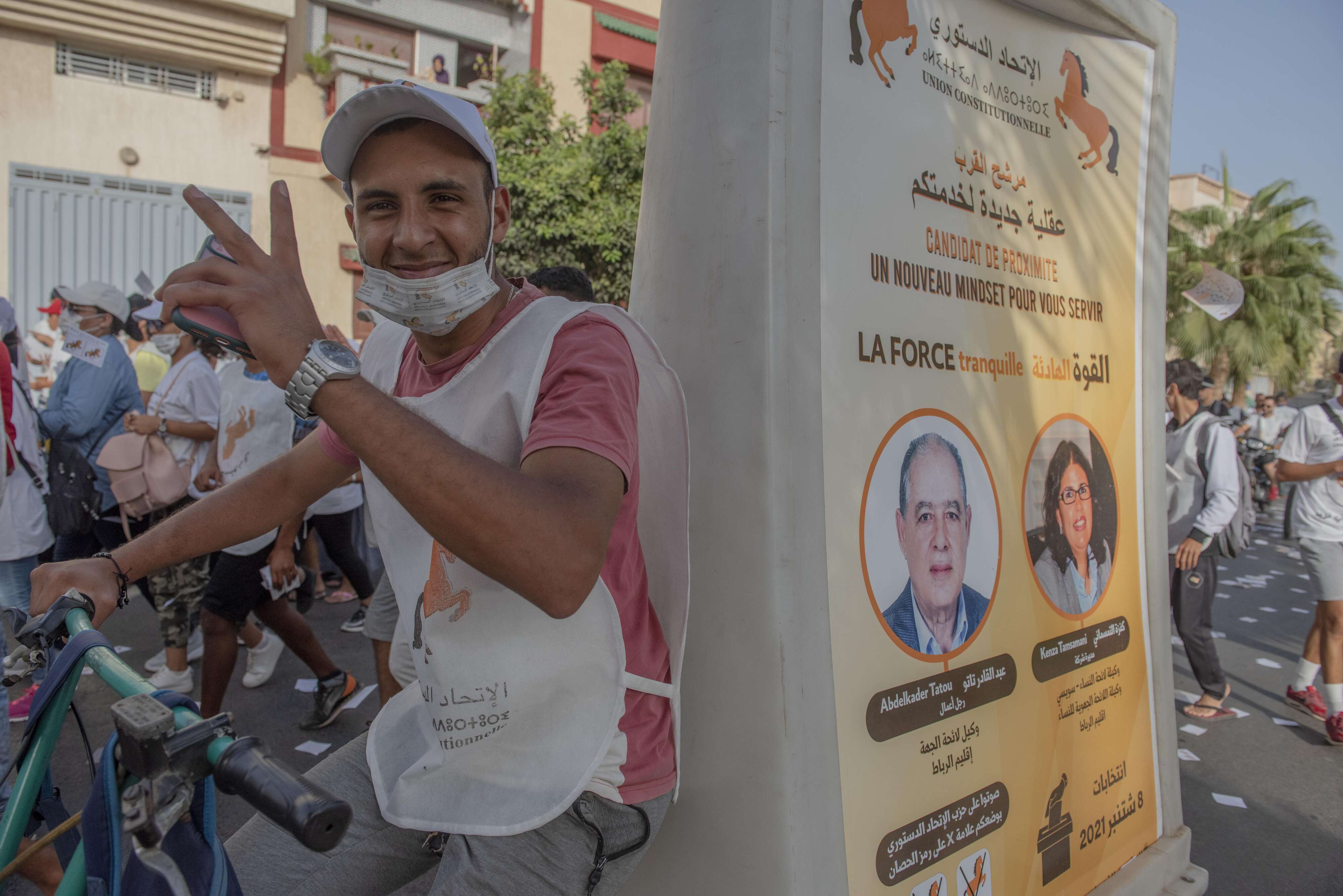 المغرب شهد حملة انتخابية باردة بسبب كورونا لكنها تصاعدت في الاونة الاخيرة مع اقتراب موعد الاقتراع