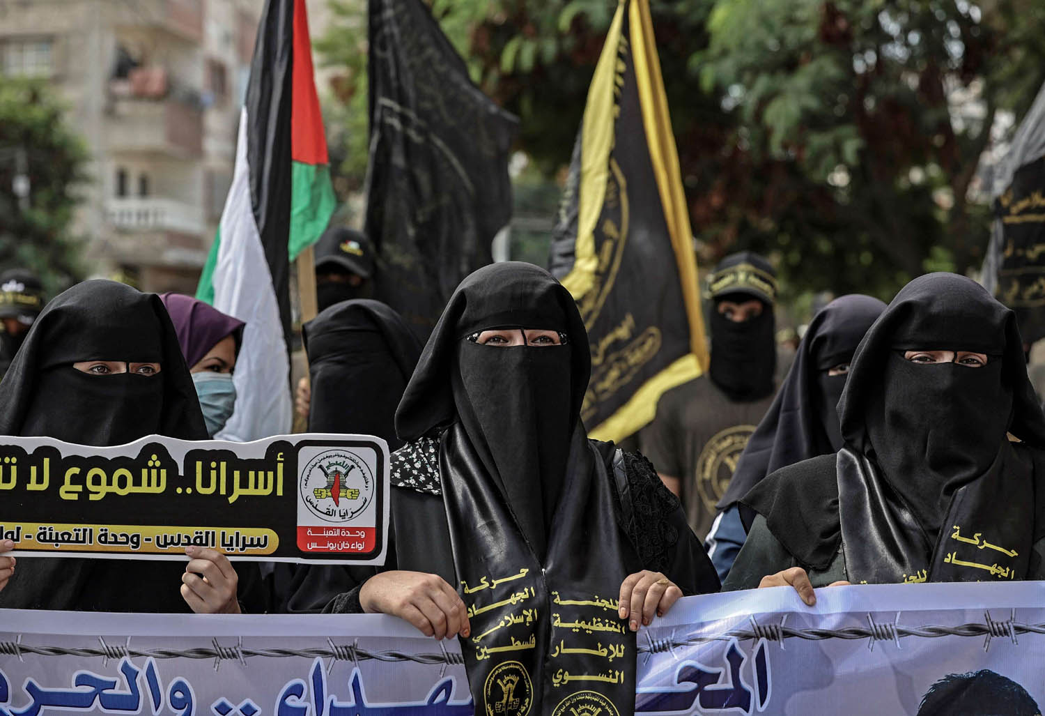 فلسطينيات يتظاهرن للمطالبة بإطلاق سراح السجناء الفلسطينيين في غزة