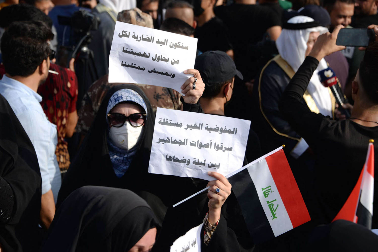 تظاهرة في الموصل للاحتجاج على نتائج الانتخابات