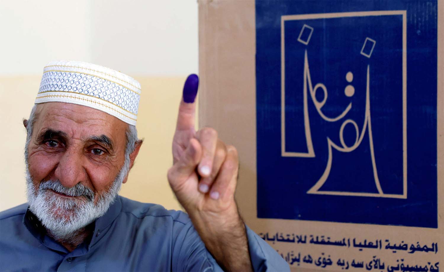 Sunday's election is taking place under a new election law that divides Iraq into smaller constituencies