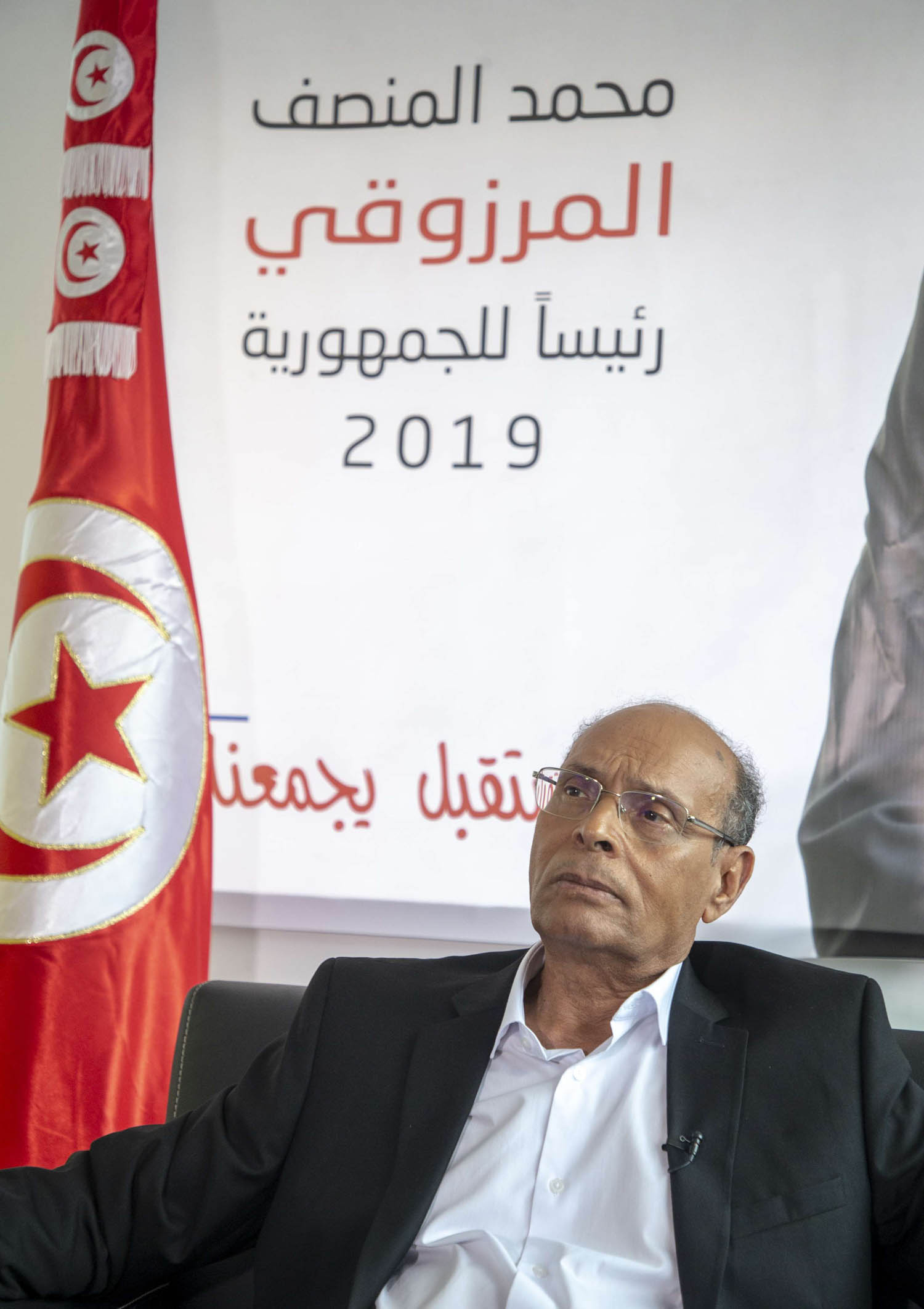 الرئيس التونسي الأسبق المنصف المرزوقي خلال حملته الرئاسية