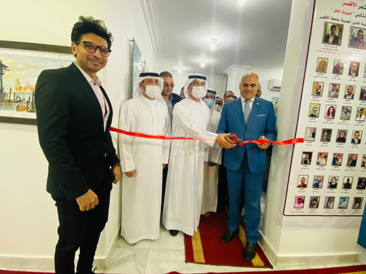  بيت الشعر في الأقصر