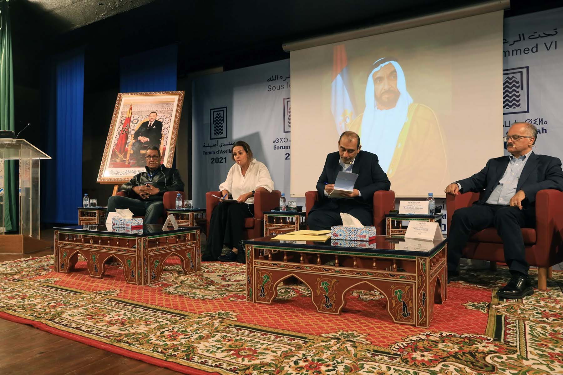 The panel discussing Sheikh Zayed's leadership