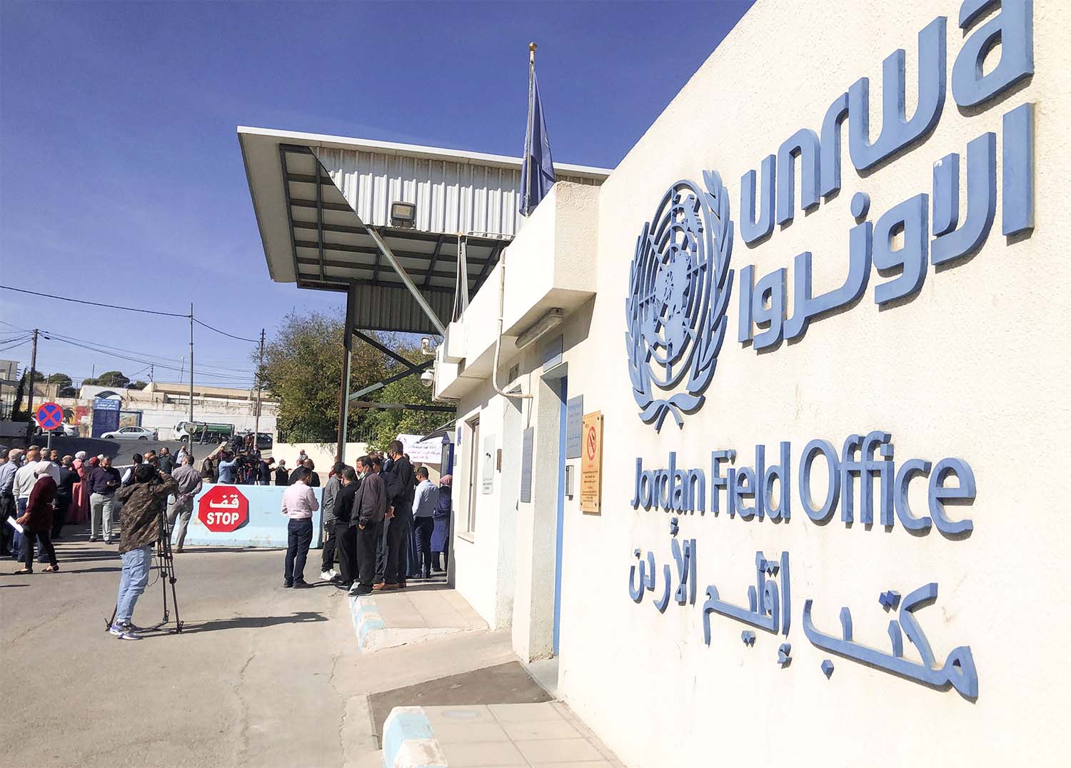 UNRWA runs schools, clinics and food distribution programs for millions of registered Palestinian refugees across the Middle East