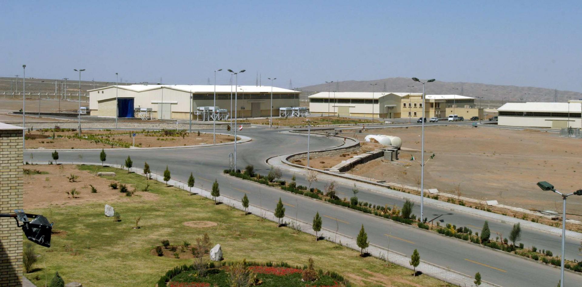 منشاة نطنز