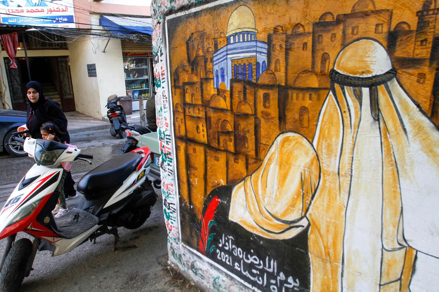 جدارية عن القدس في مخيم برج الشمالي في لبنان