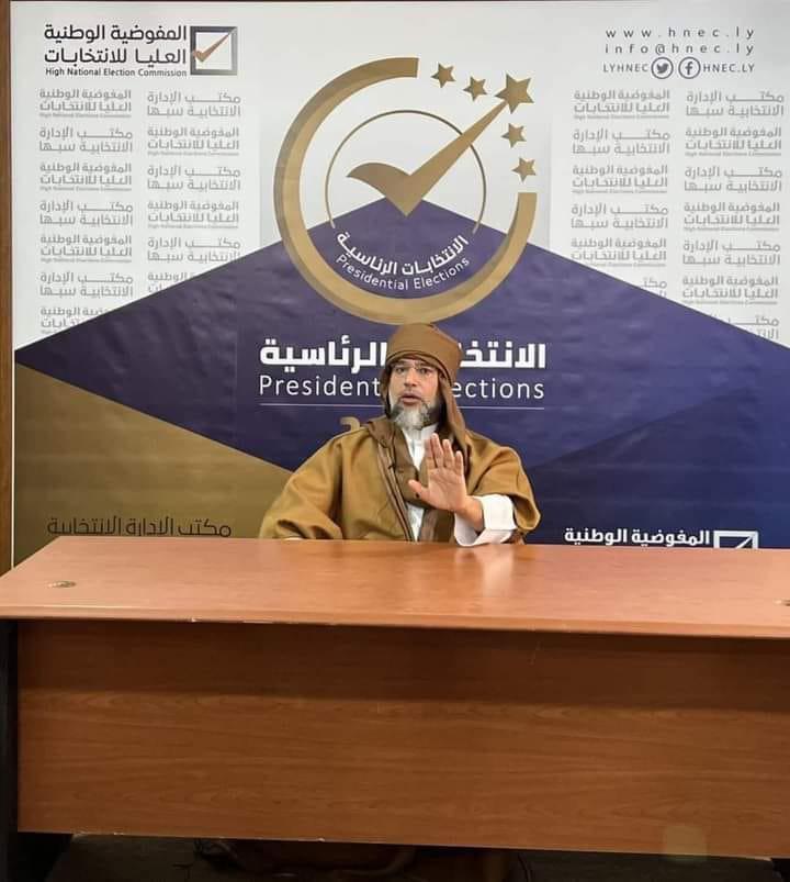 سيف الاسلام القذافي من ابرز المرشحين للانتخابات الرئاسية