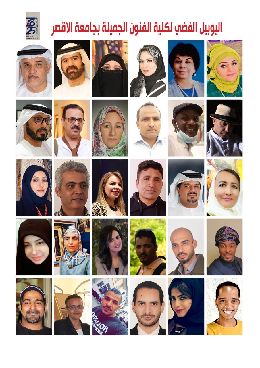 المشاركة بالمعرض تحمل قيمة مضاعفة