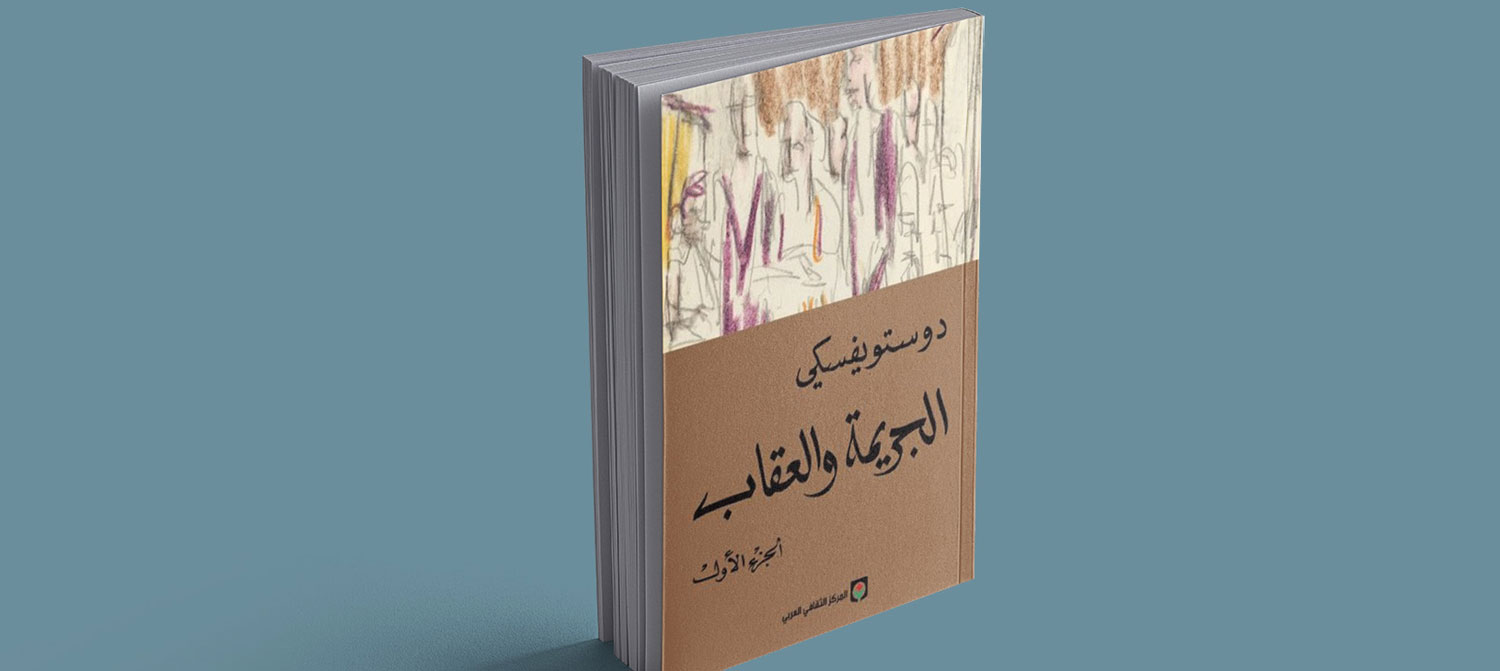 كتاب