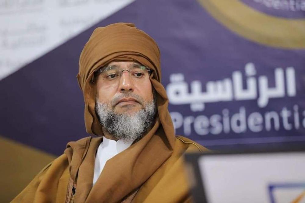 المرشح الرئاسي الليبي سيف الإسلام القذافي