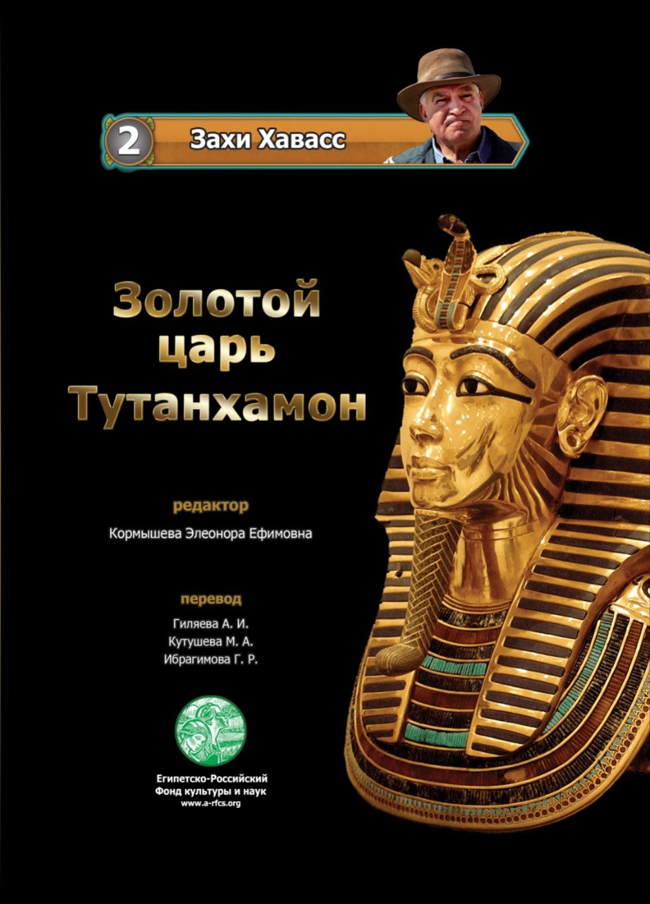 كتاب