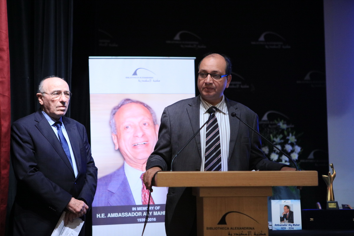  خالد عزب