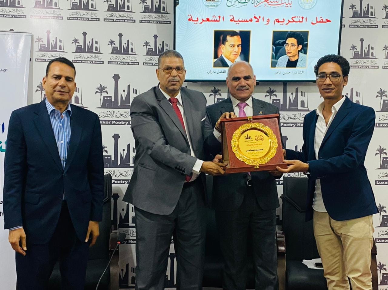 بيت الشعر بالأقصر 