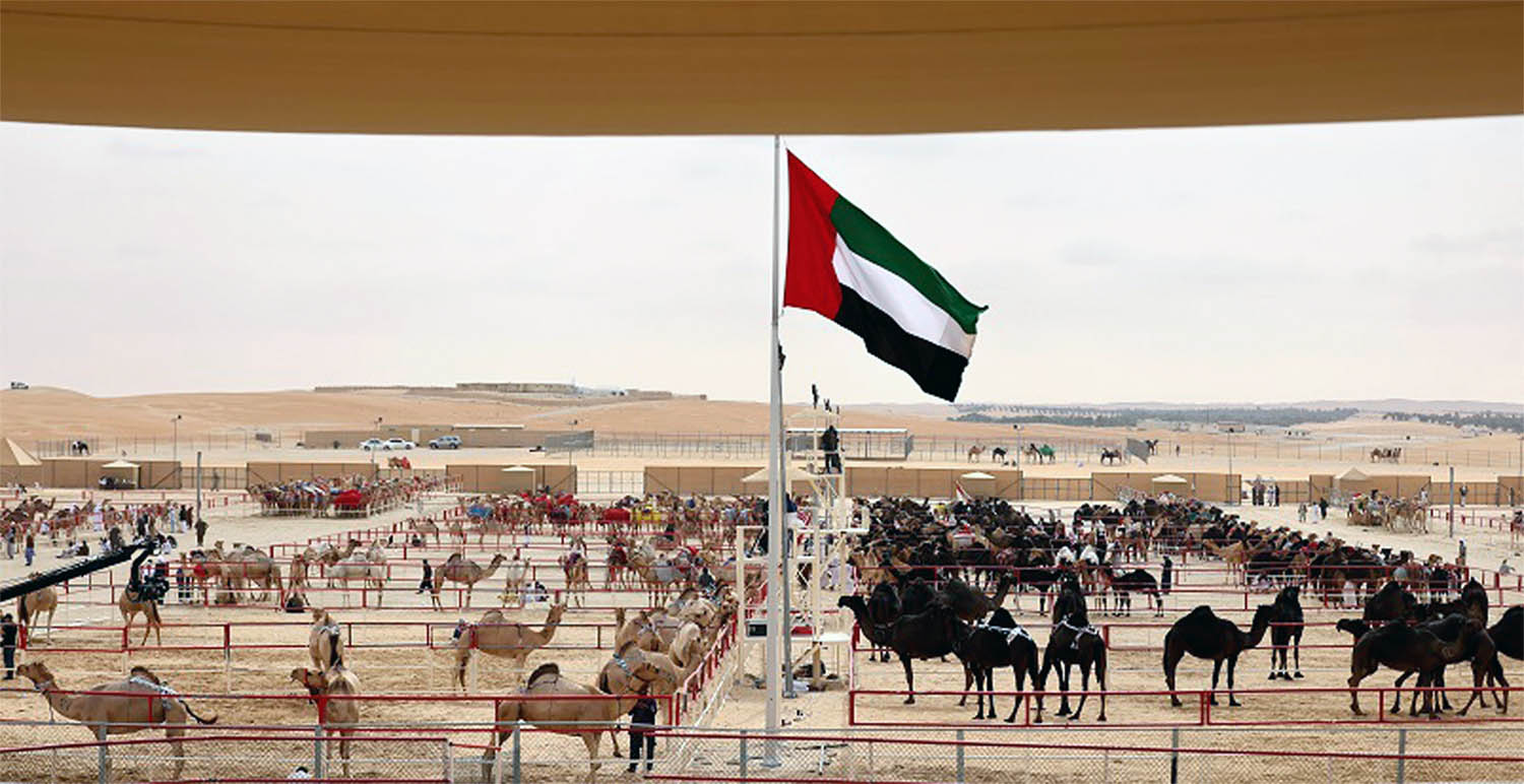 The Al Dhafra Festival is set to take place from October 28, 2022 to  January 31, 2023