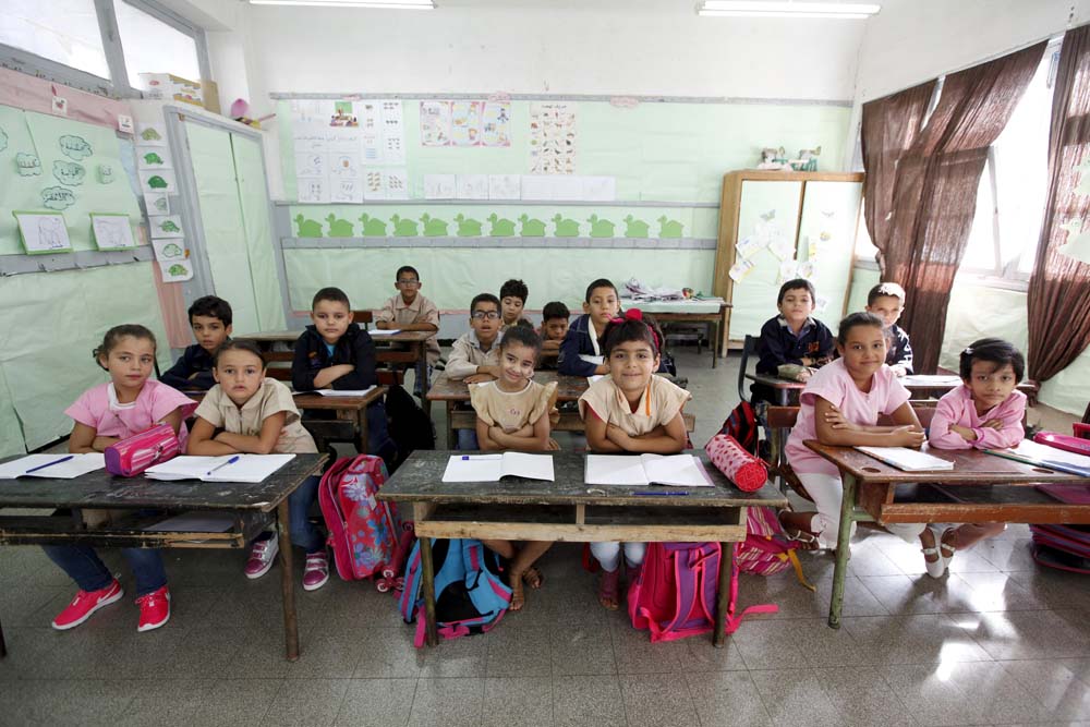 طلاب المرحلة الابتدائية بتونس