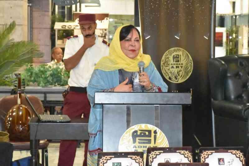 الفنانة التشكيلية خديجة توفيق مقدم