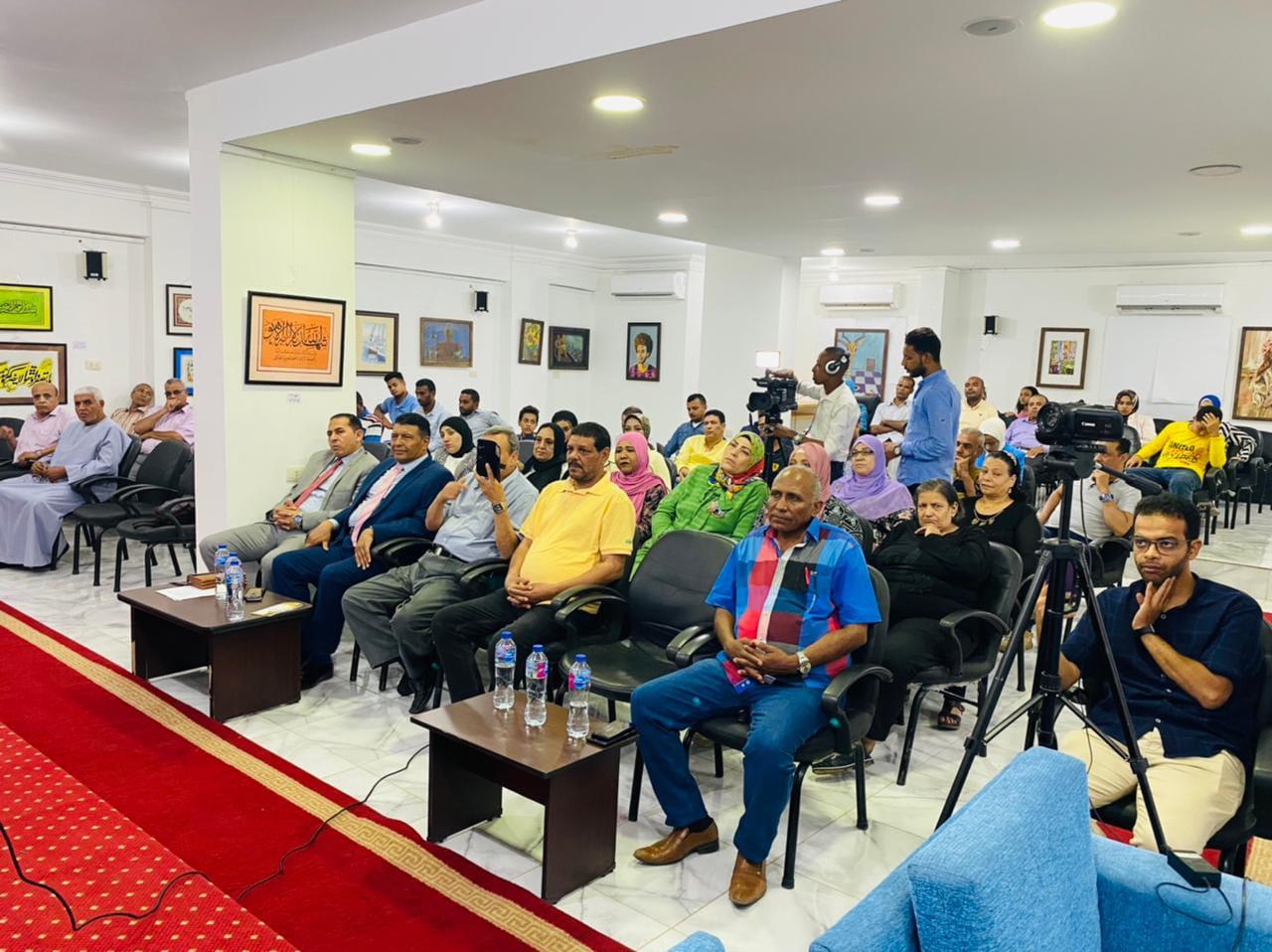 بيت الشعر بالاقصر