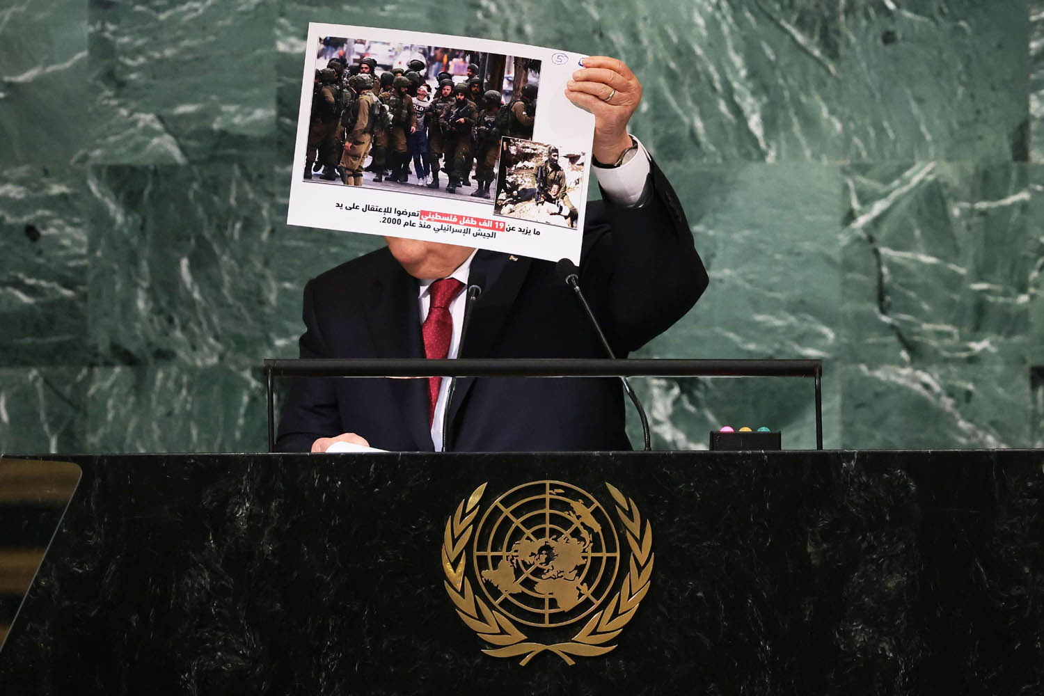 الرئيس الفلسطيني محمود عباس في خطاب في الجمعية العامة للأمم المتحدة