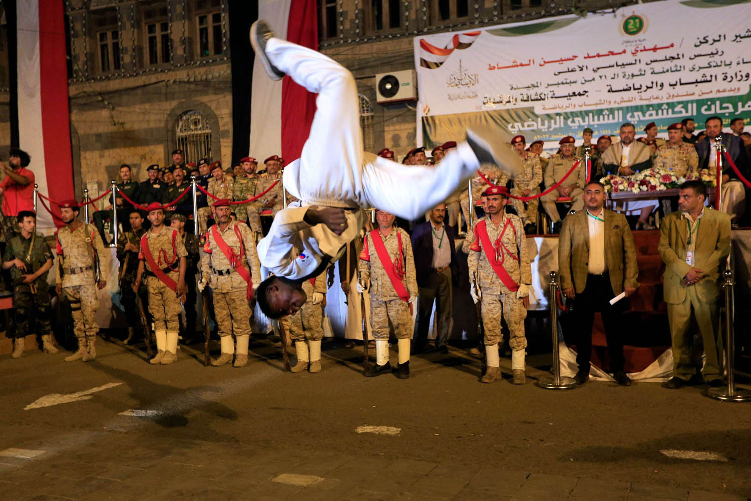 استعراض رياضي وسط صنعاء