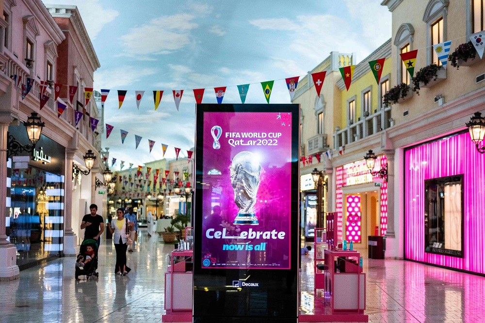 قطر أنفقت بسخاء لاحتواء انتقادات حقوقية قبل انطلاق مونديال 2022