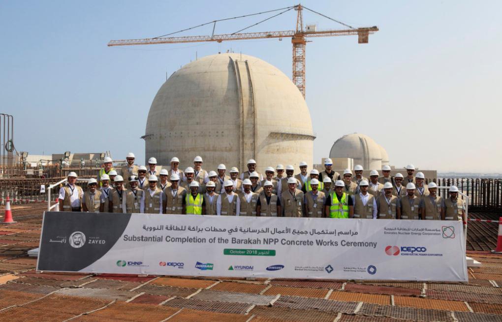 مشروع براكة يسعى لتوفير جزء من احتياجات دولة الإمارات من الكهرباء 