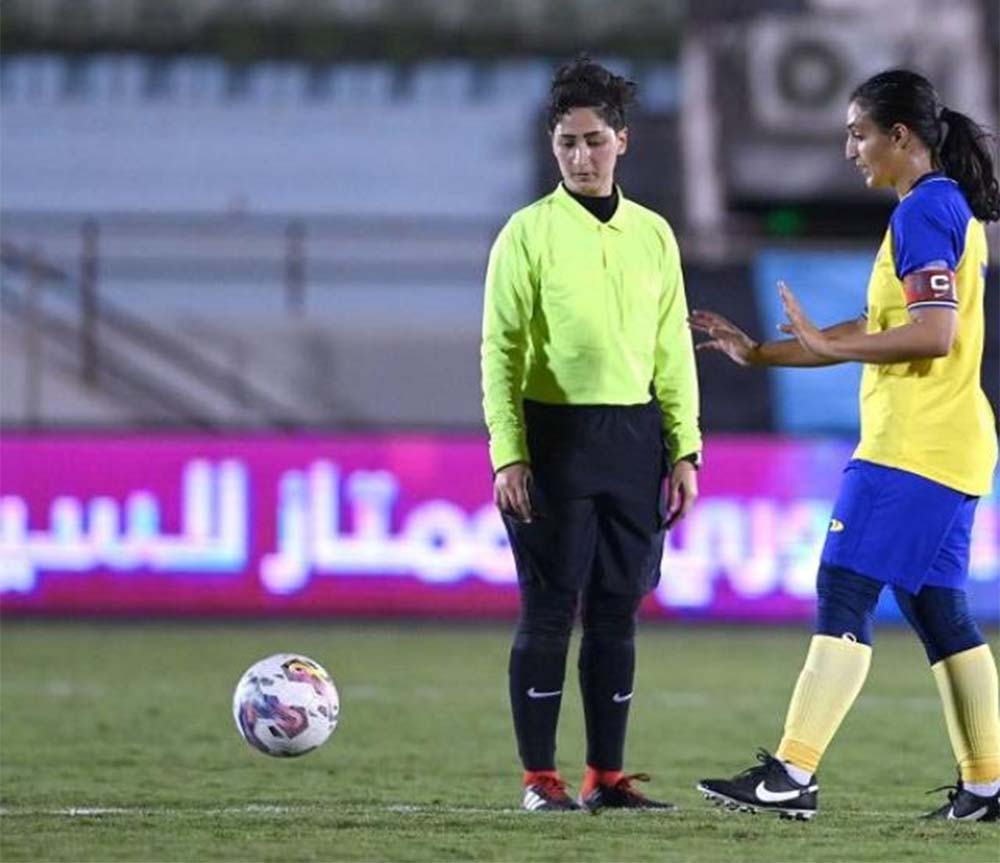 Anoud Al-Asmari is Saudi Arabia's first female international referee was appointed by FIFA