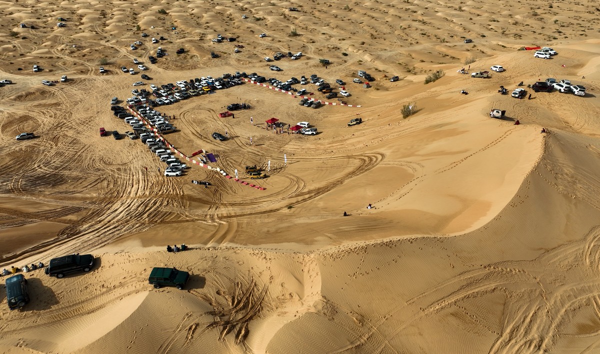 مهرجان