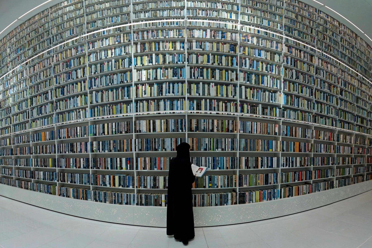 مكتبات