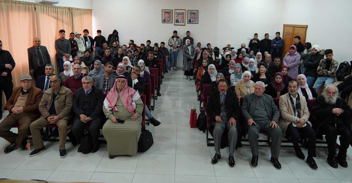 ندوة