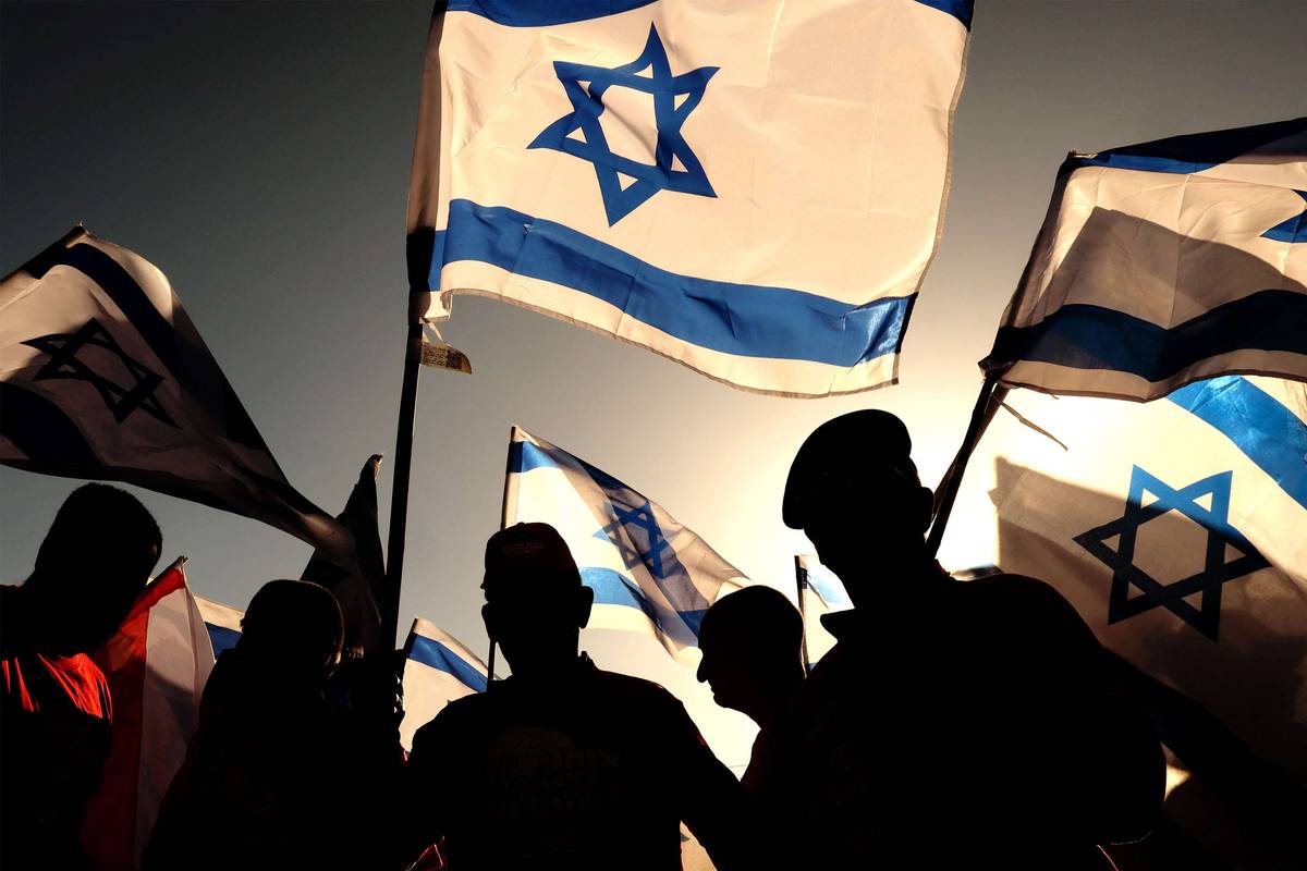 عسكريون إسرائيليون متقاعدون يتظاهرون ضد تعديلات نتانياهو