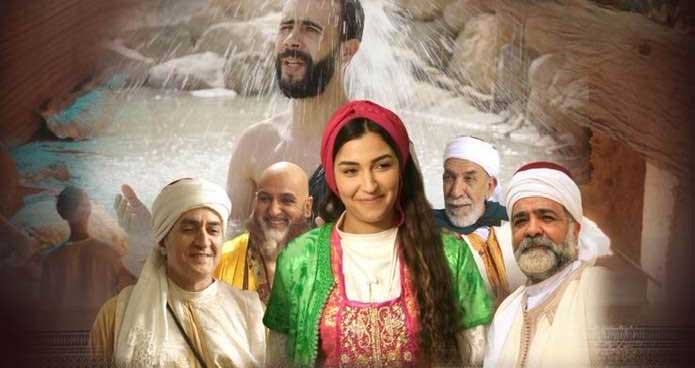 'عين الكبريت'