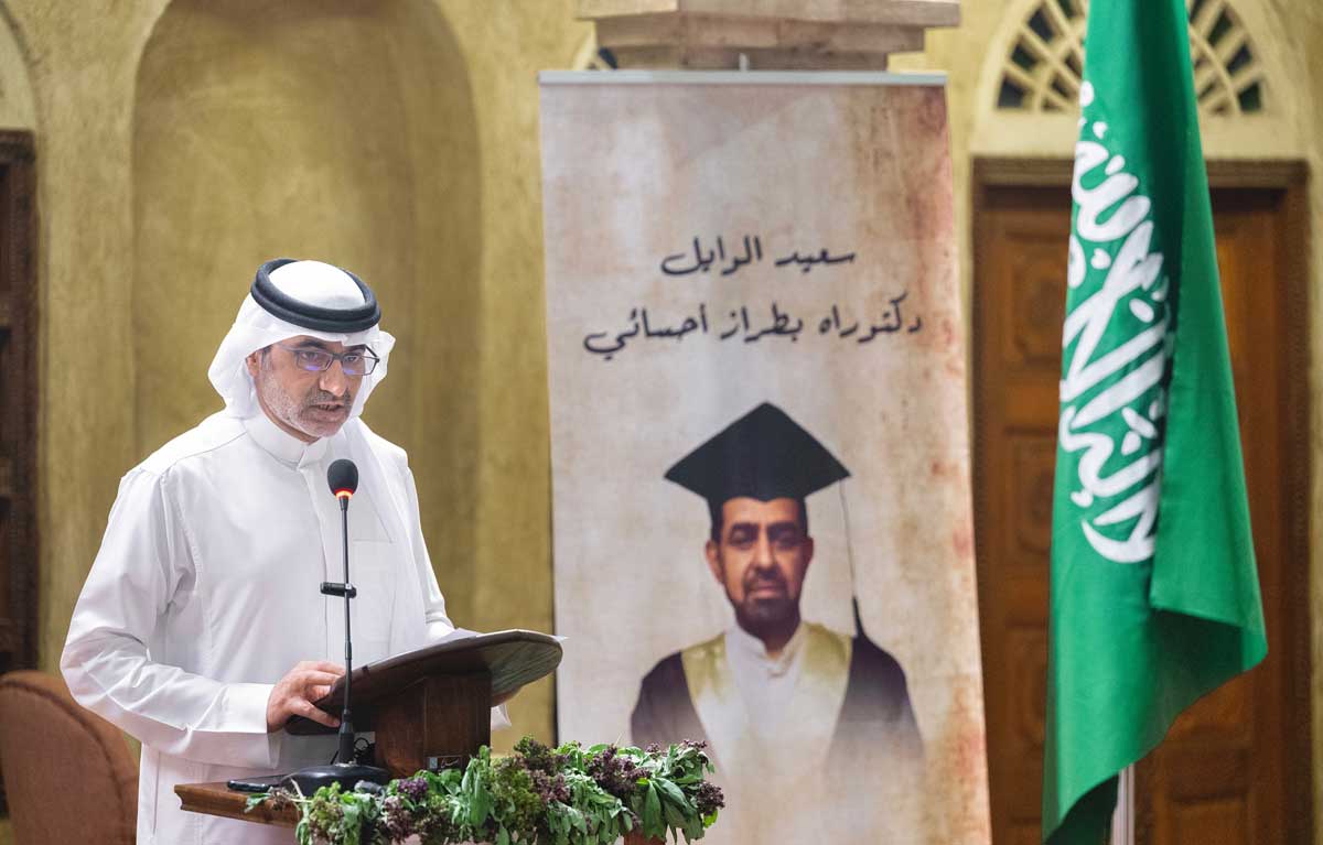سعيد عبدالله الوايل
