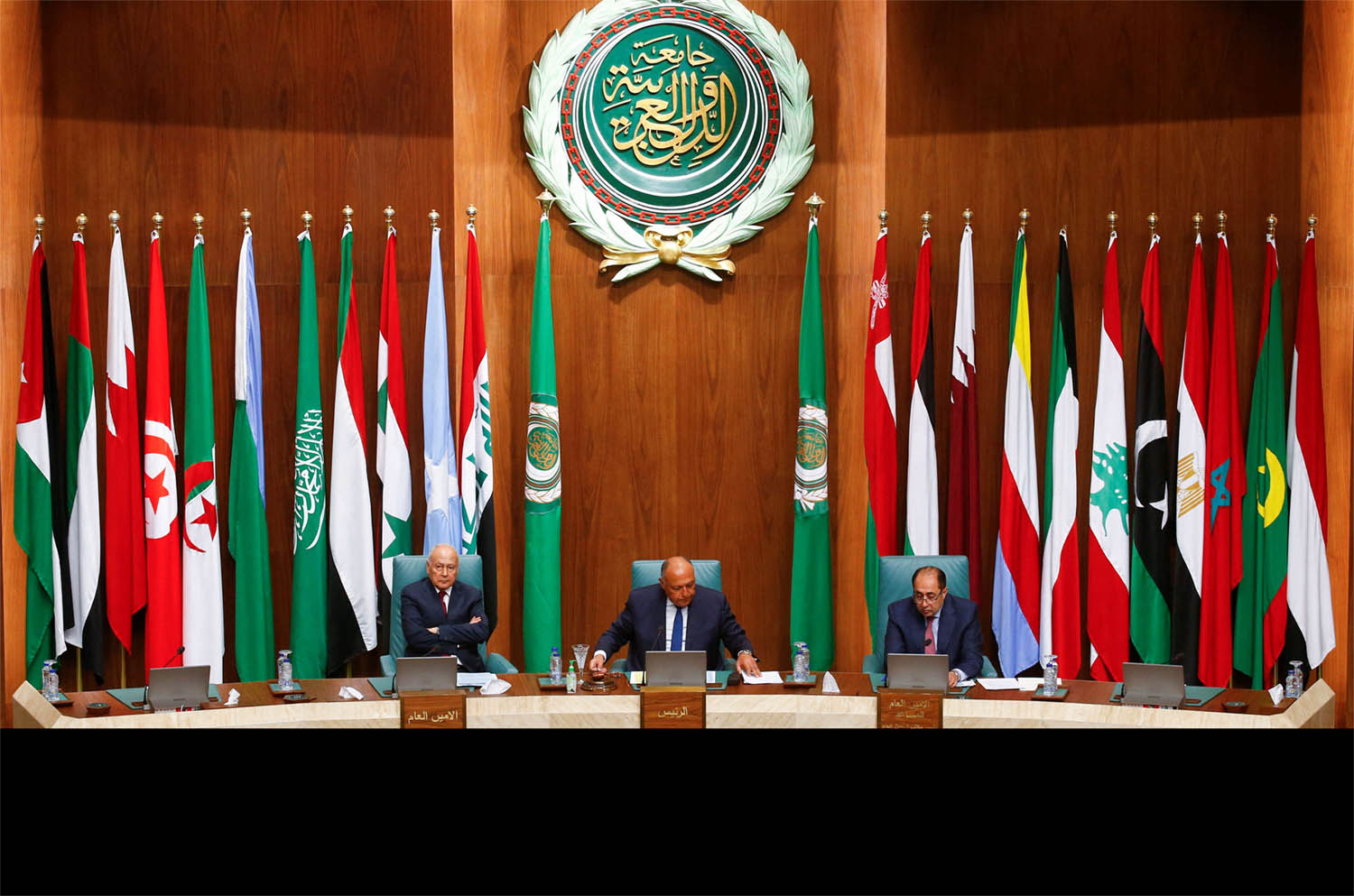 The Arab League summit