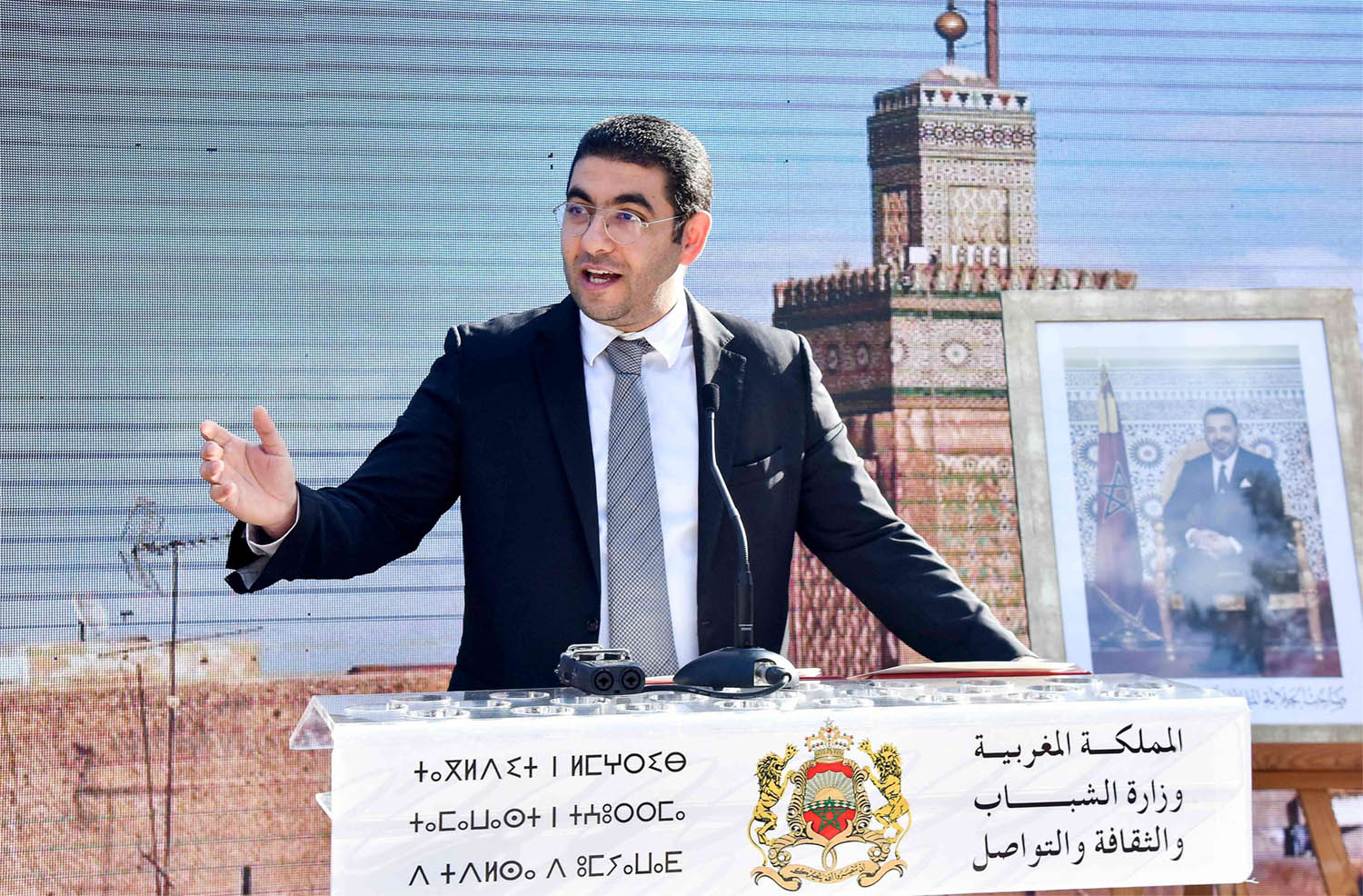 Morocco's Minister of Youth, Culture and Communication Mohamed Mehdi Bensaid