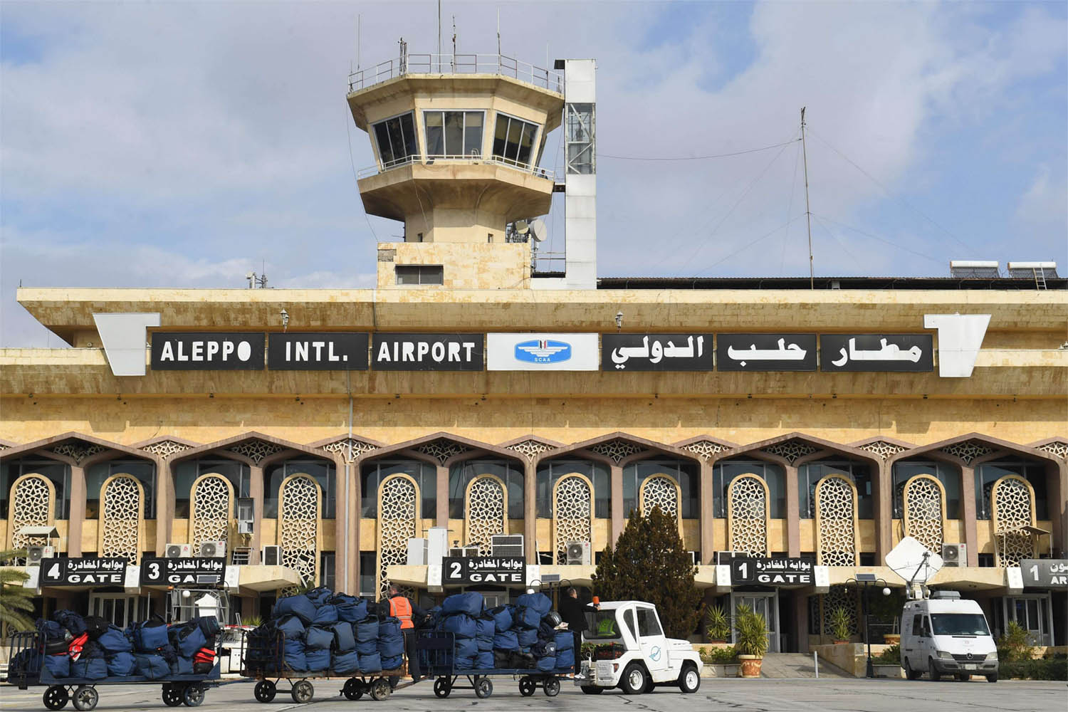 Aleppo International airport