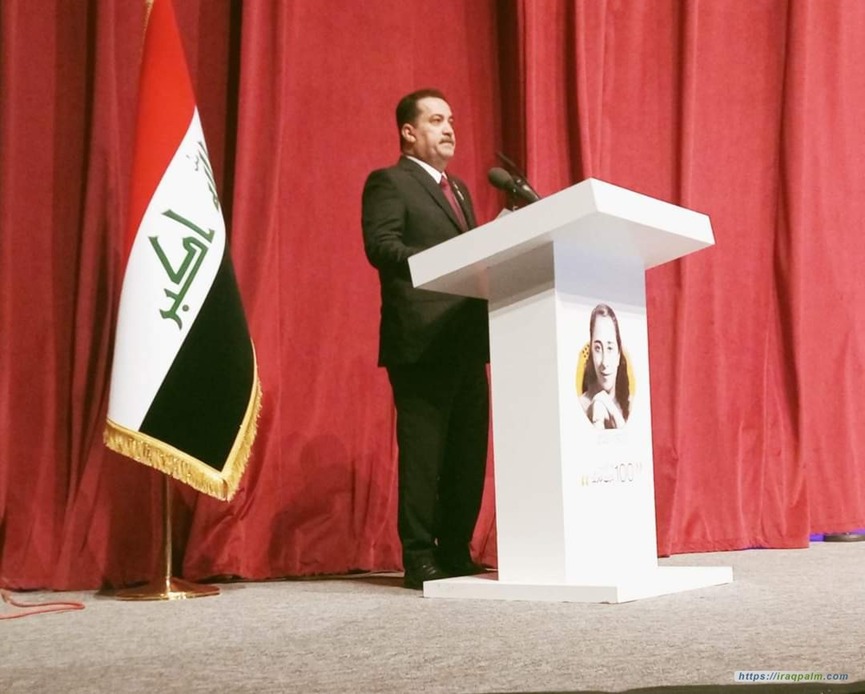 رئيس الوزراء العراقي المهندس محمد شياع السوداني