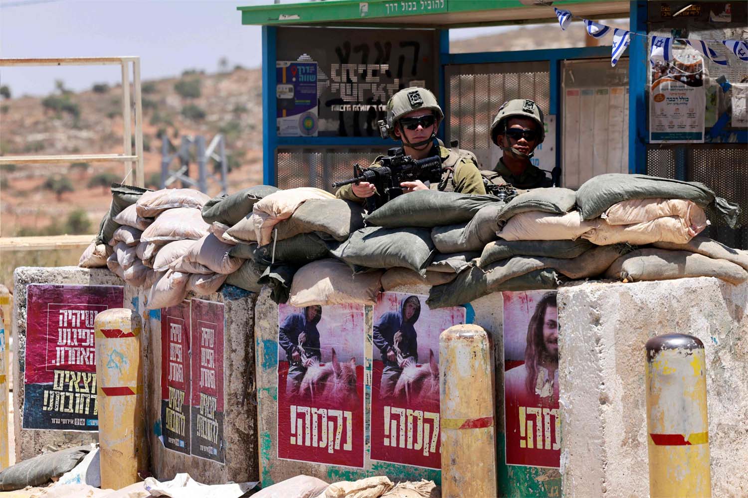 Israeli checkpoint