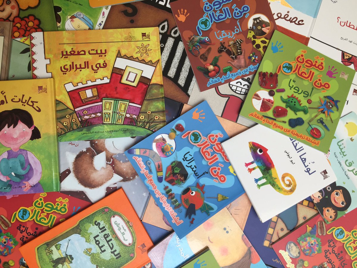 منى بدوي 
