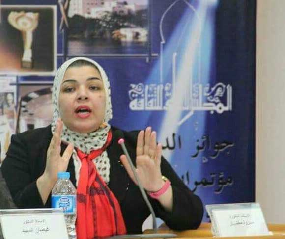 الدكتورة مروة مختار