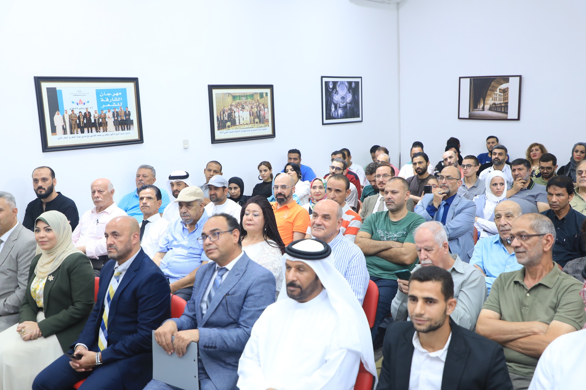 امسية بيت الشعر