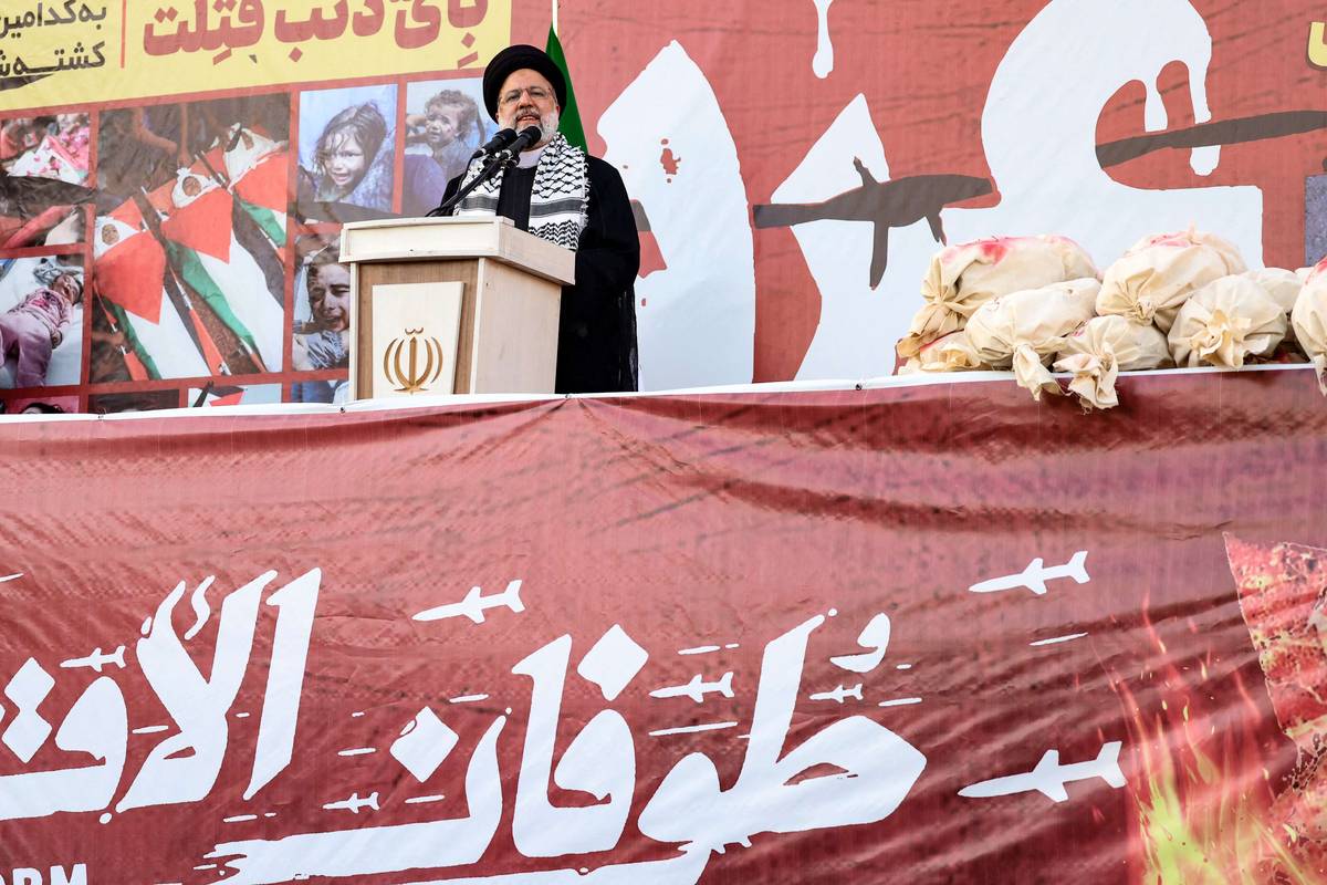 الرئيس الإيراني إبراهيم رئيسي في كلمة مساندة للفلسطينيين في حرب غزة