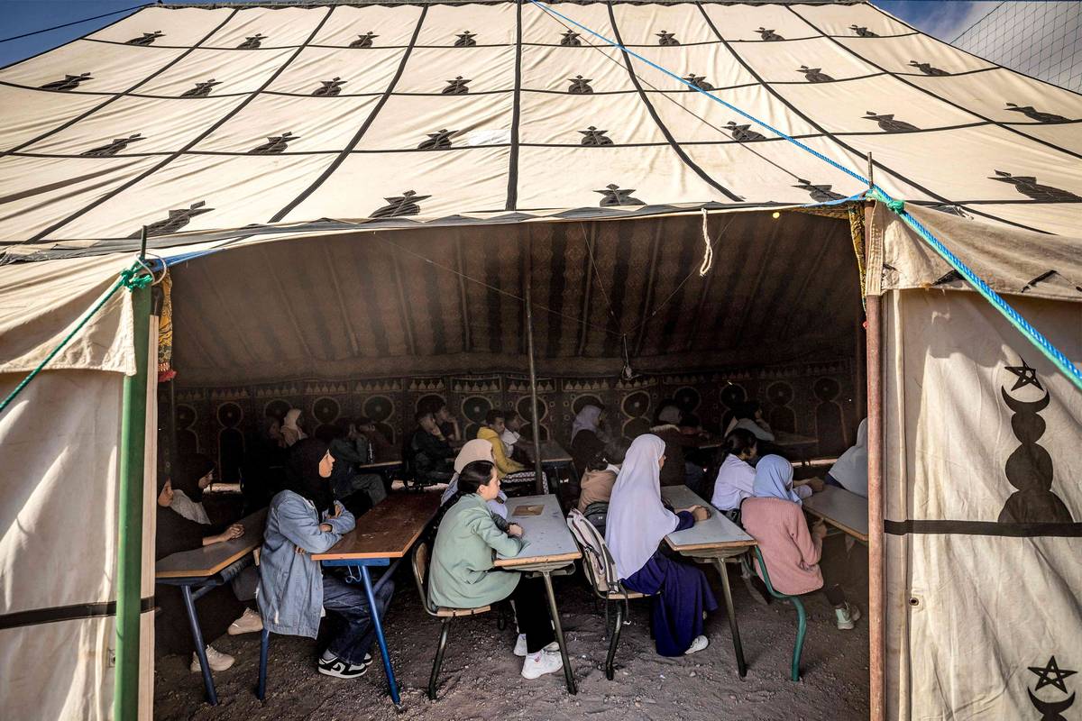 مدرسة مغربية في منطقة الزلزال