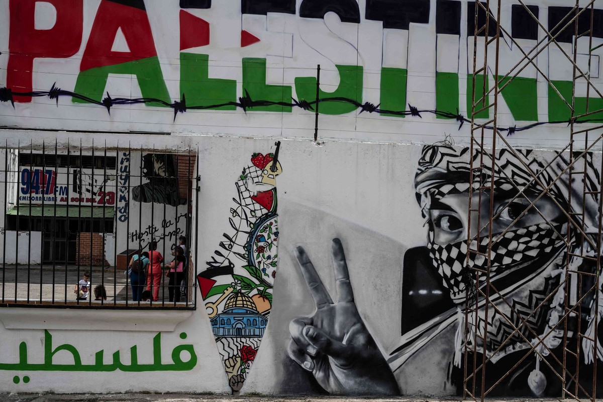 فلسطين