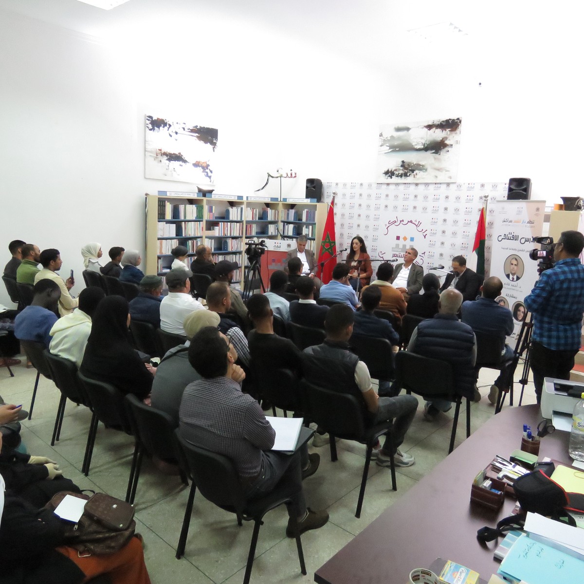 دار الشعر بمراكش