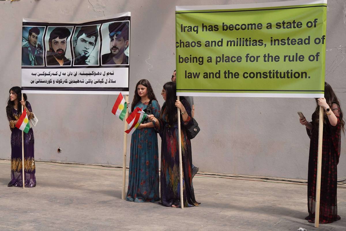 محتجون أكراد في دهوك على تعثر صرف الرواتب من الحكومة المركزية