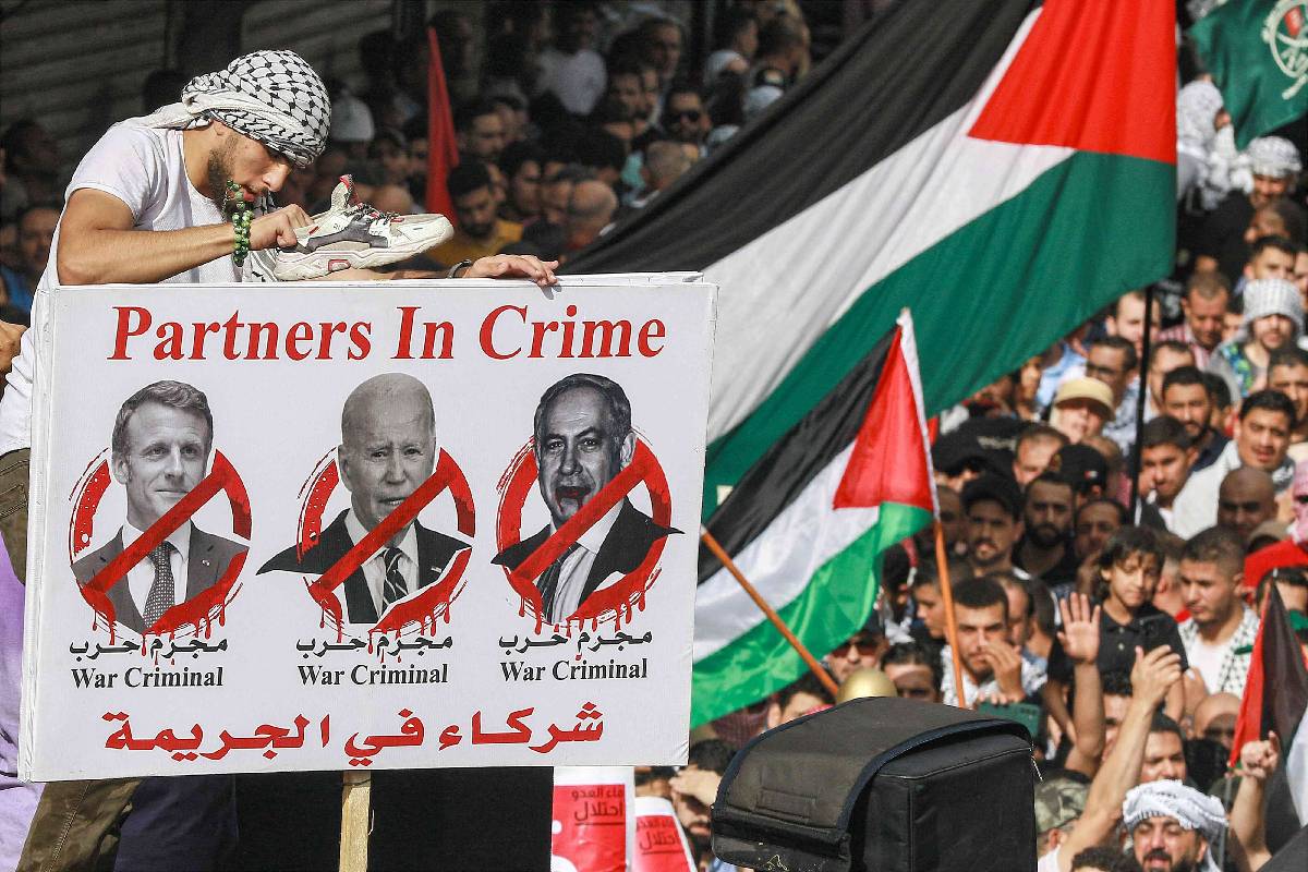 متظاهرون ضد حرب غزة في عمان
