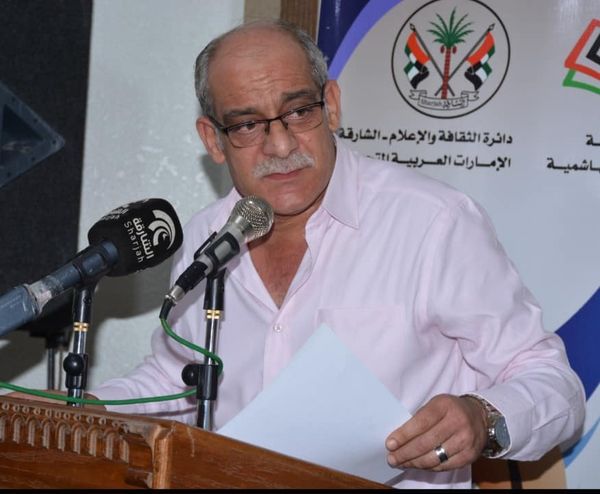 علي الفاعوري